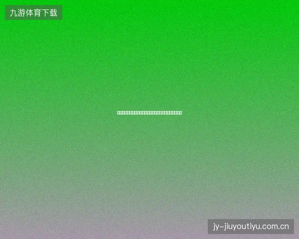 龙口市网站优化后百度多久收录图片？竞价下单怎么操作？